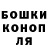 Кетамин VHQ Petr Trotsenko