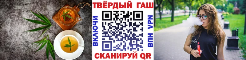 Купить где  Сухиничи  Canna-Cookies марихуана 