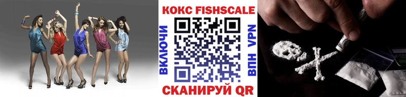 Кокаин 98% Сухиничи