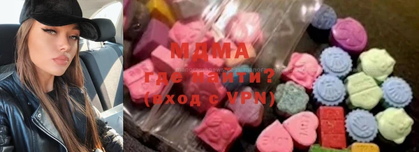 mix Белоозёрский