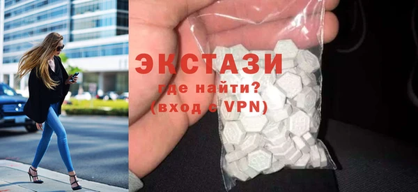 хмурый Баксан