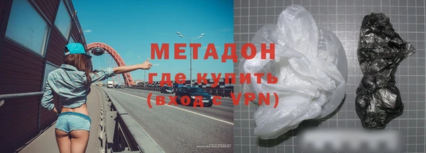 гашик Балабаново