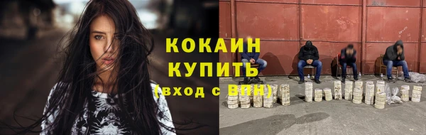 гашик Балабаново