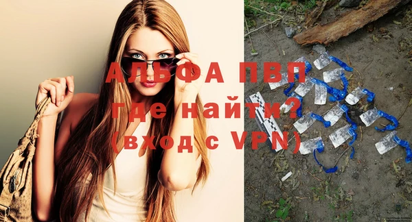 хмурый Баксан