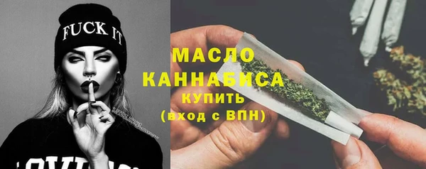 гашик Балабаново