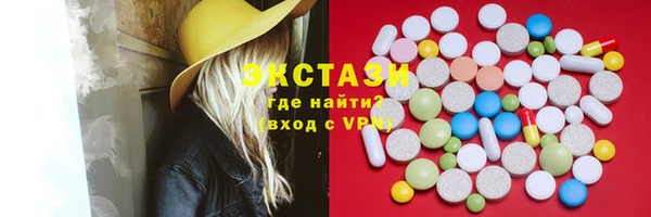 хмурый Баксан