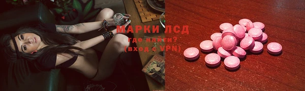 гашик Балабаново