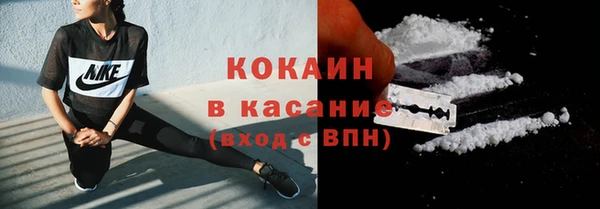 хмурый Баксан