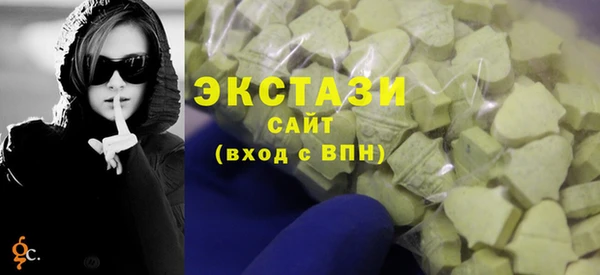 хмурый Баксан
