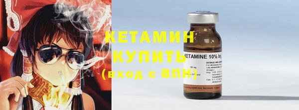 гашик Балабаново