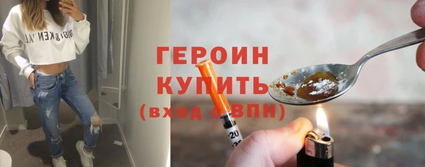 хмурый Баксан