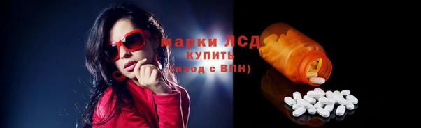 mix Белоозёрский