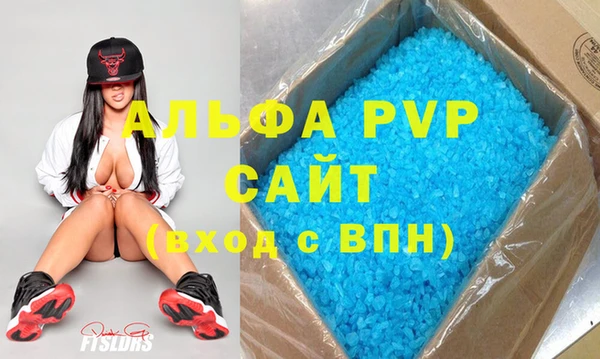хмурый Баксан