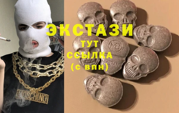 хмурый Баксан
