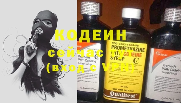 mix Белоозёрский