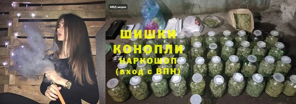 хмурый Баксан
