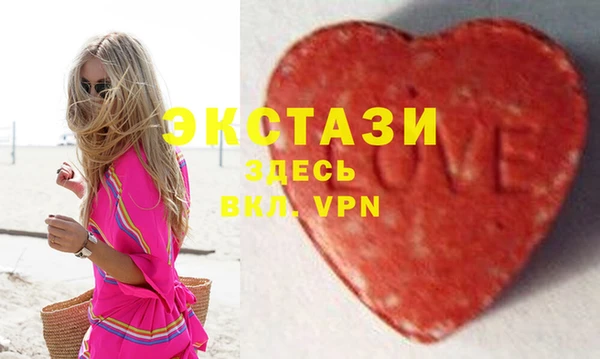 хмурый Баксан