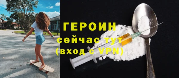 гашик Балабаново