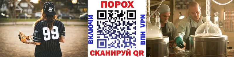 Первитин кристалл  Купить где  Сухиничи 