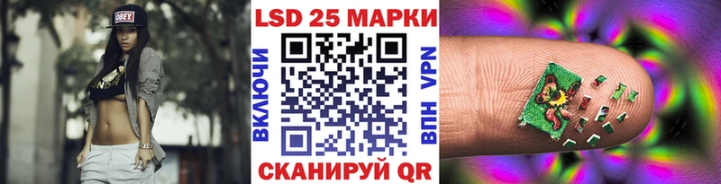 Наркотические марки 1,5мг  Купить где  Сухиничи 